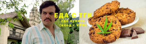 крисы Киреевск